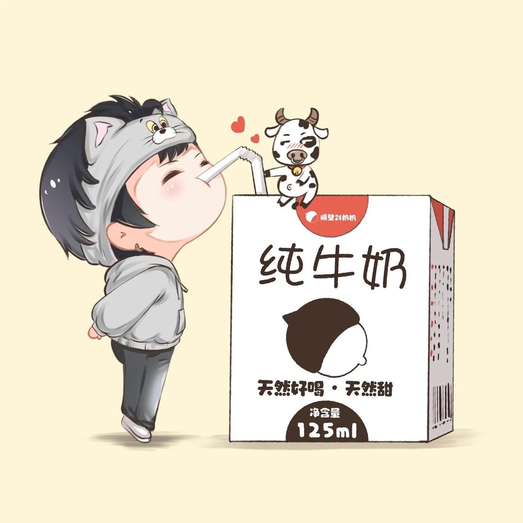 隔壁刘奶奶二老板