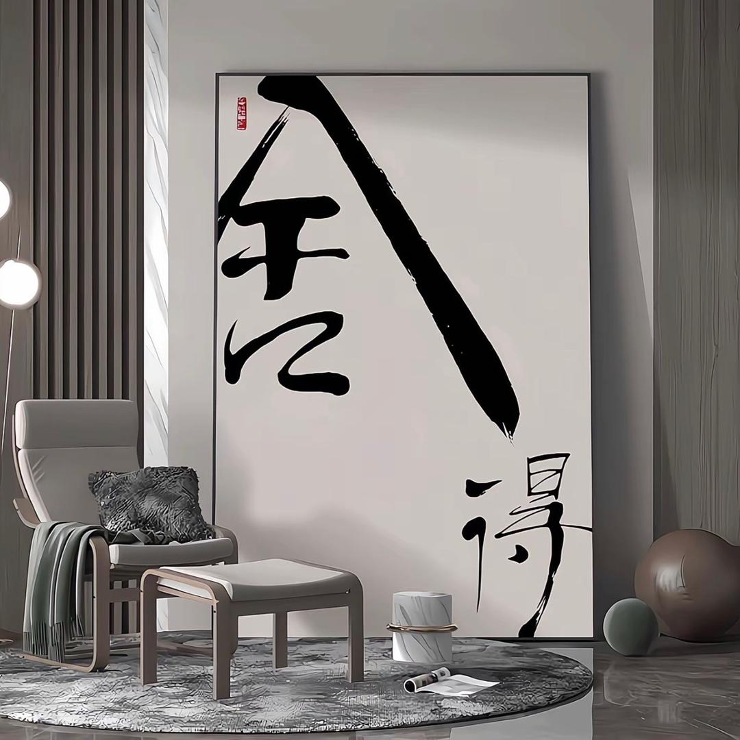 _大壮的春天🔥