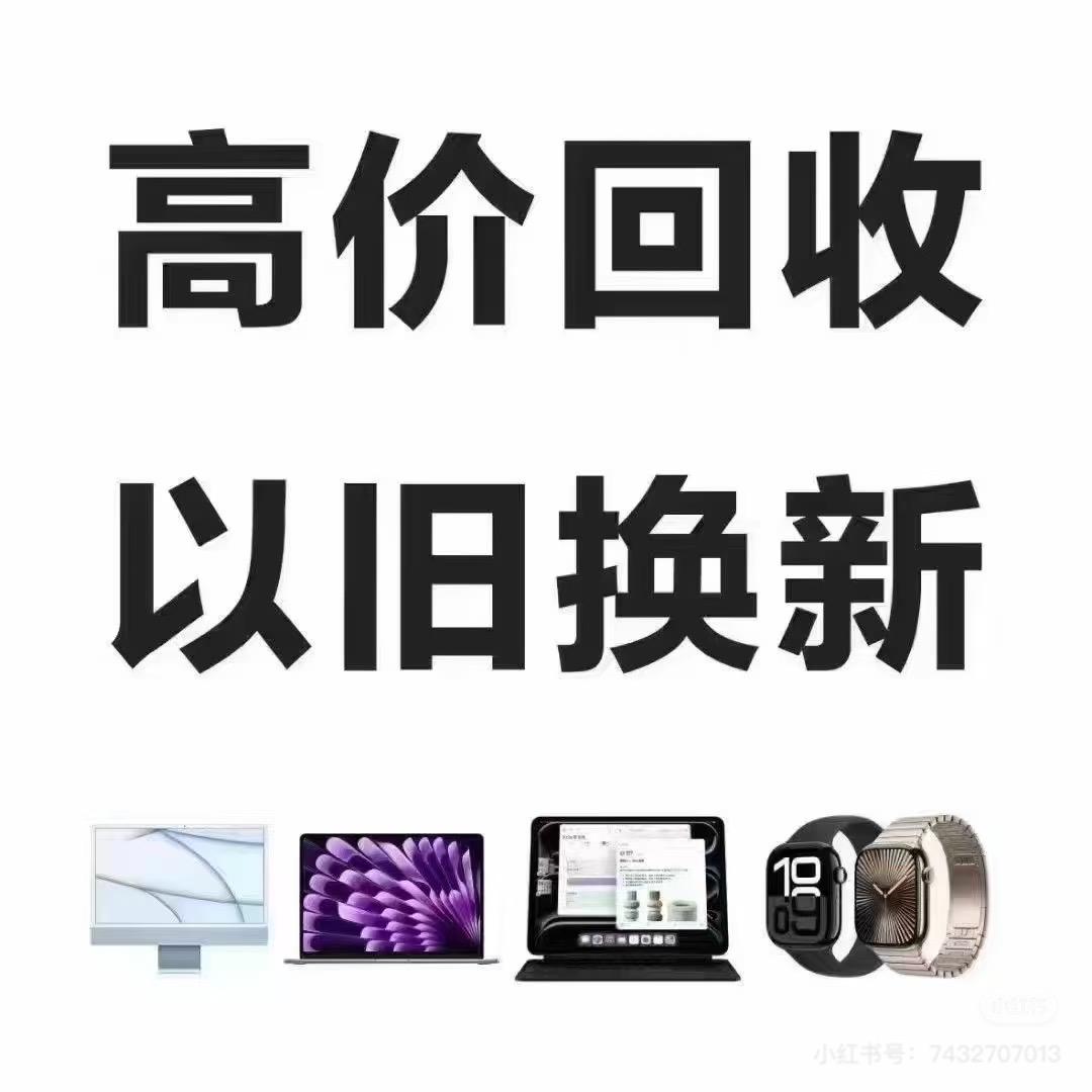 aaa数码宝贝