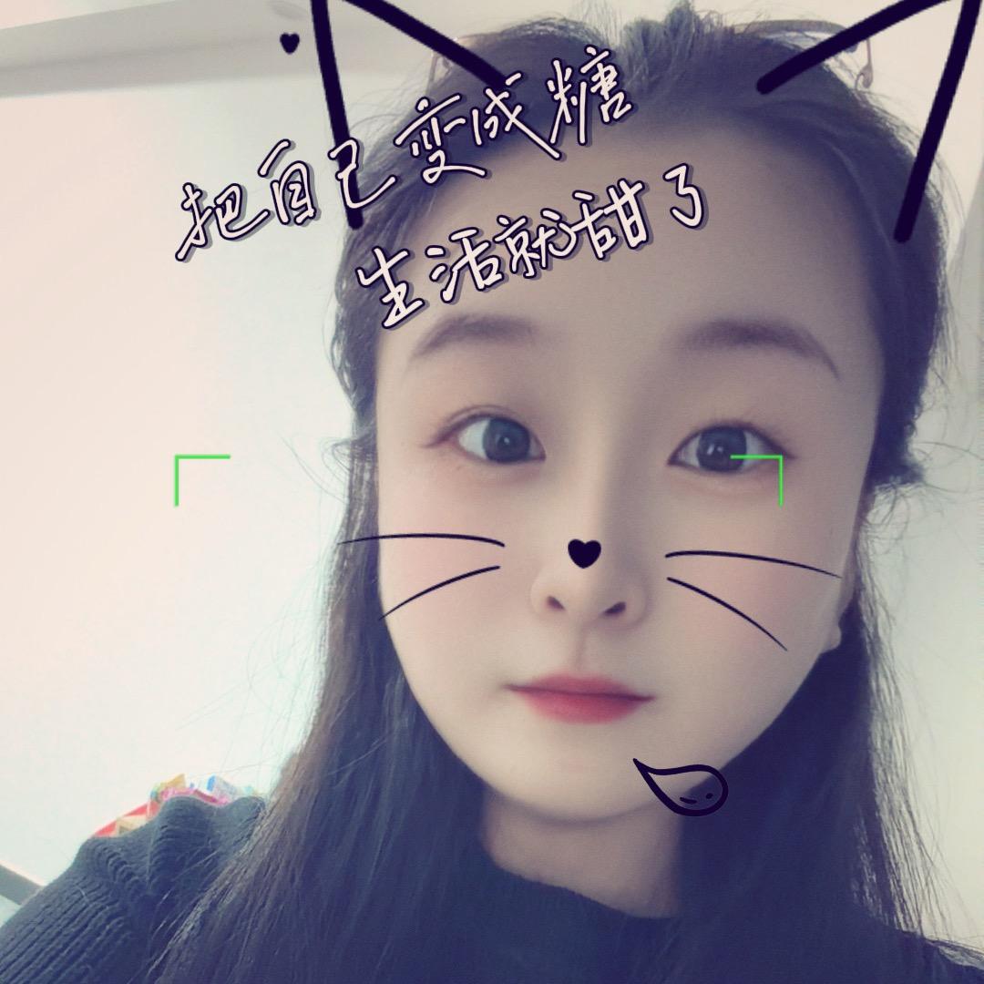 👀小王驾到👀