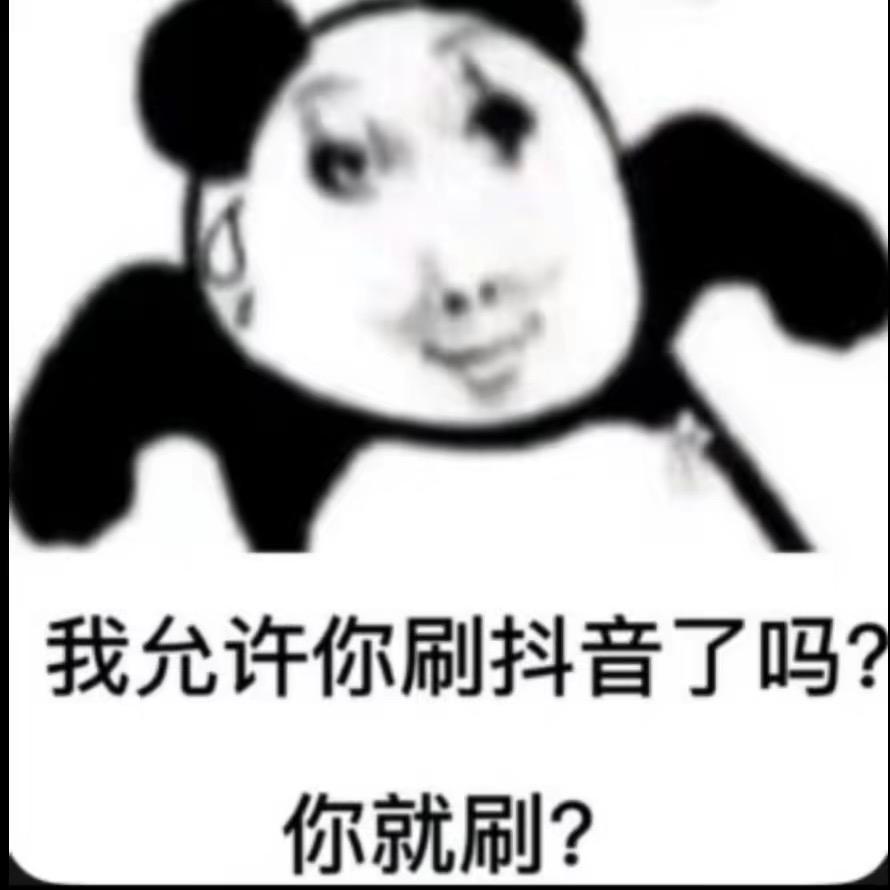 小小罗、