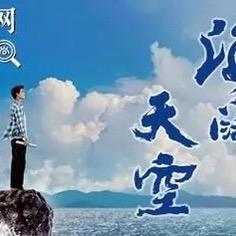 追梦人Ya