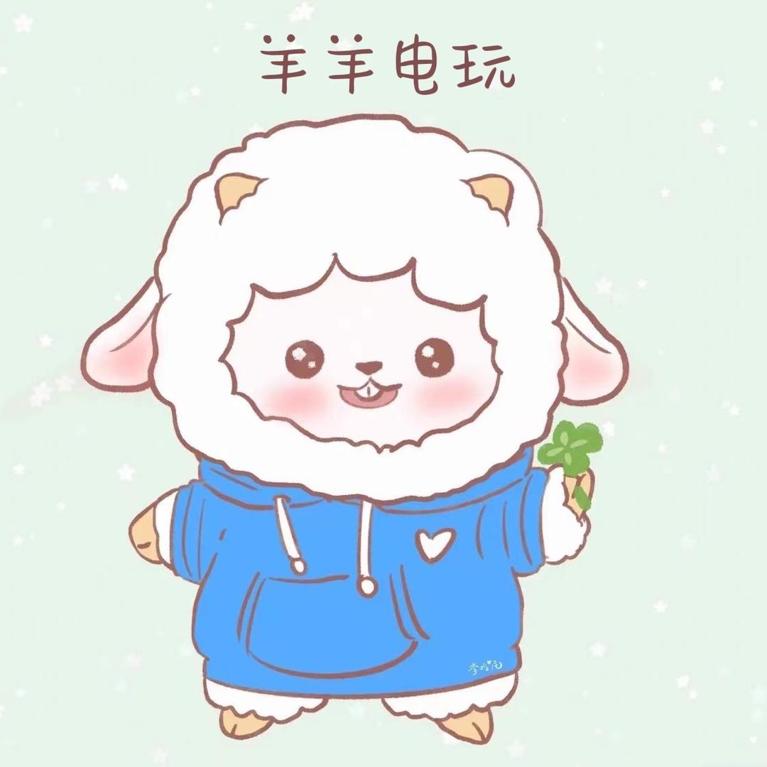 CSGO羊咩咩