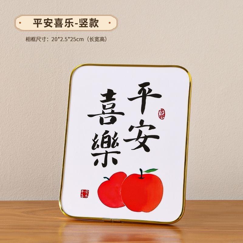 临沂市兰山区子潇工艺品厂