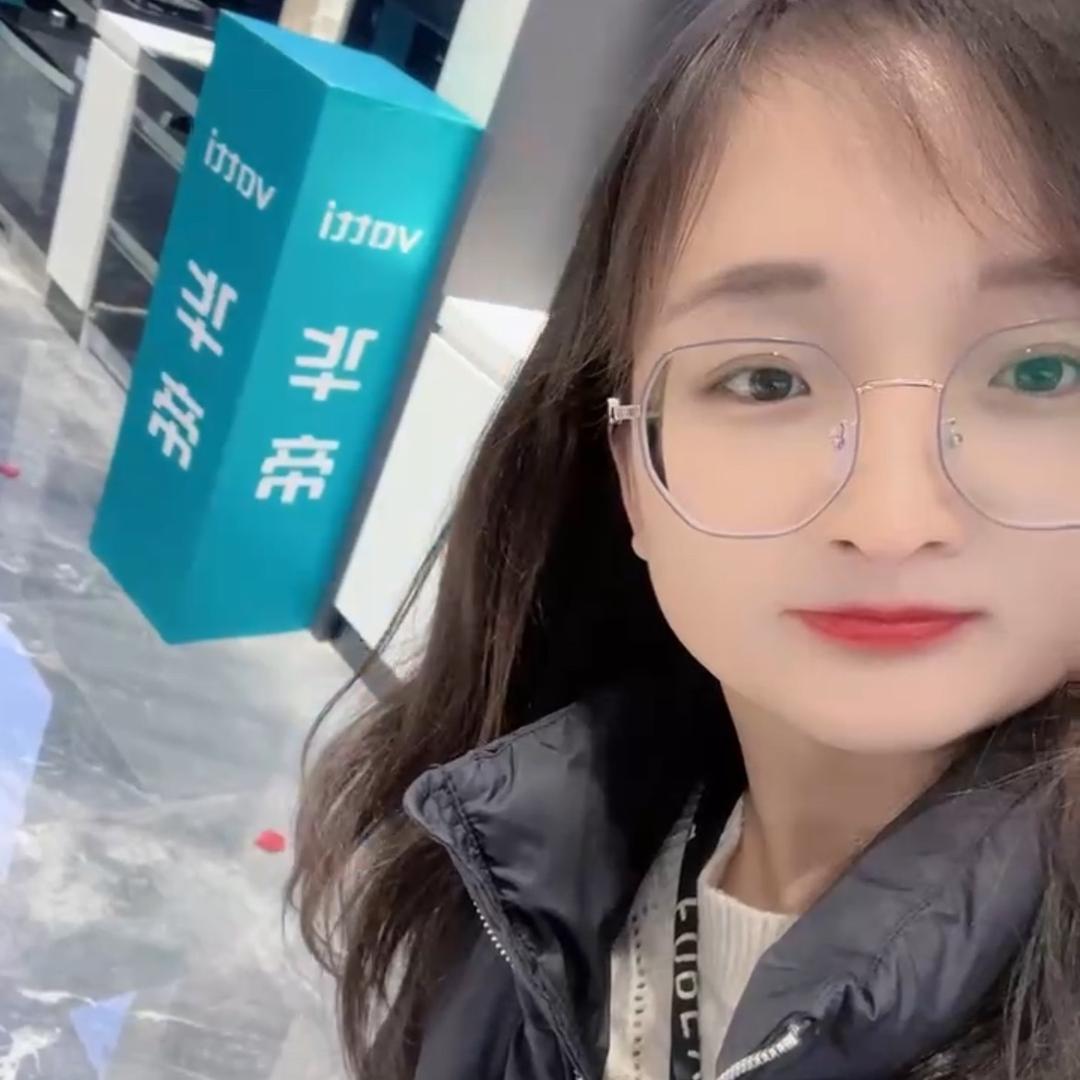 介休华帝旗舰店(居然之家店)专用号