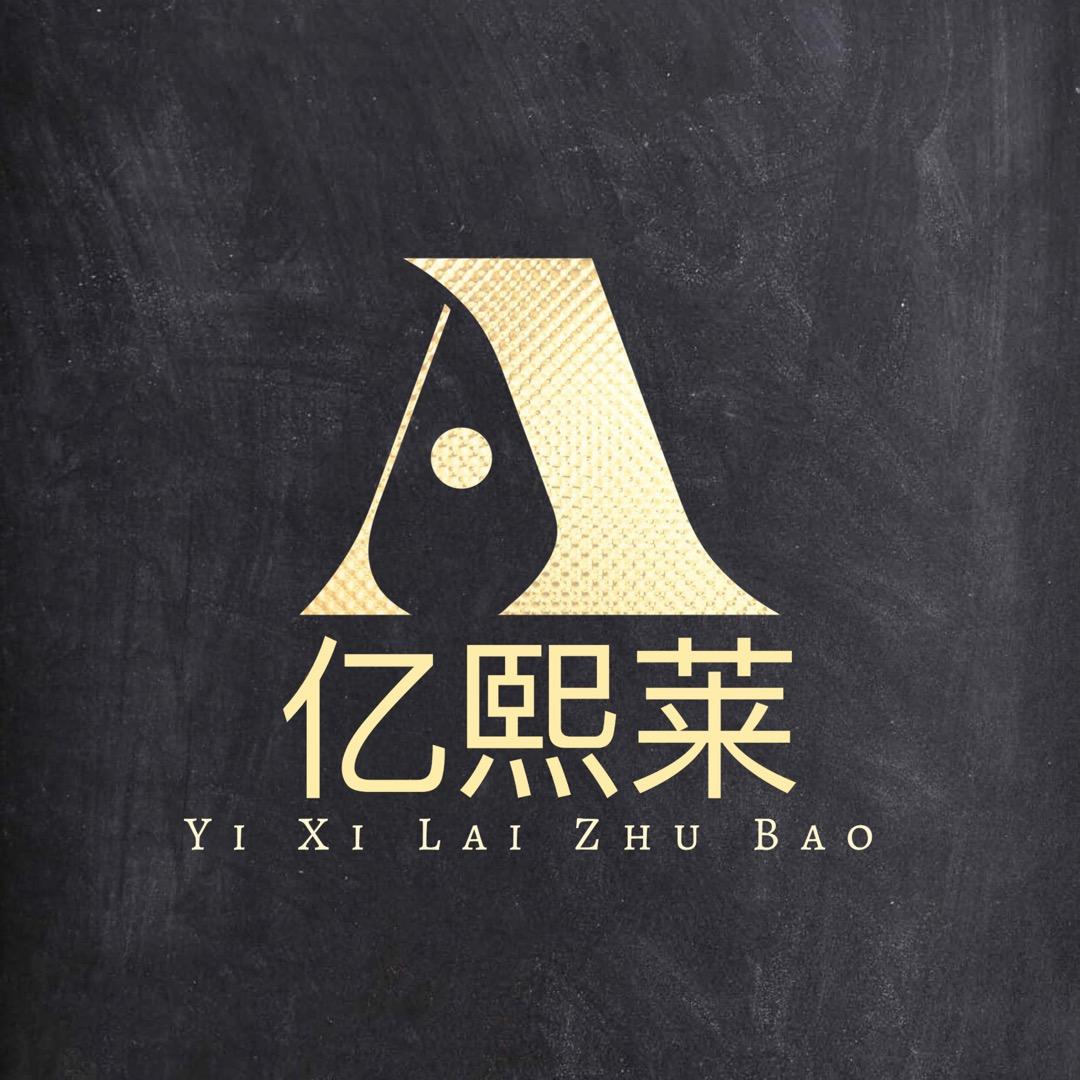 亿熙莱珠宝严选