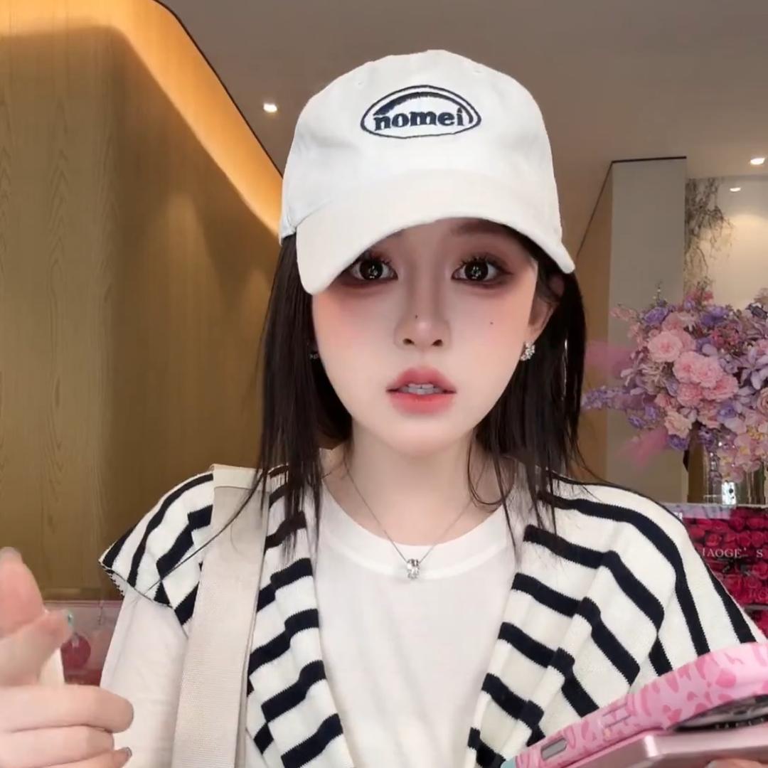 浩哥女装~穿搭分享