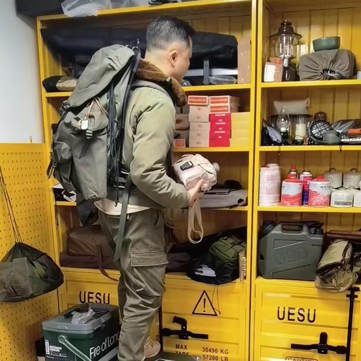 鬼哥户外