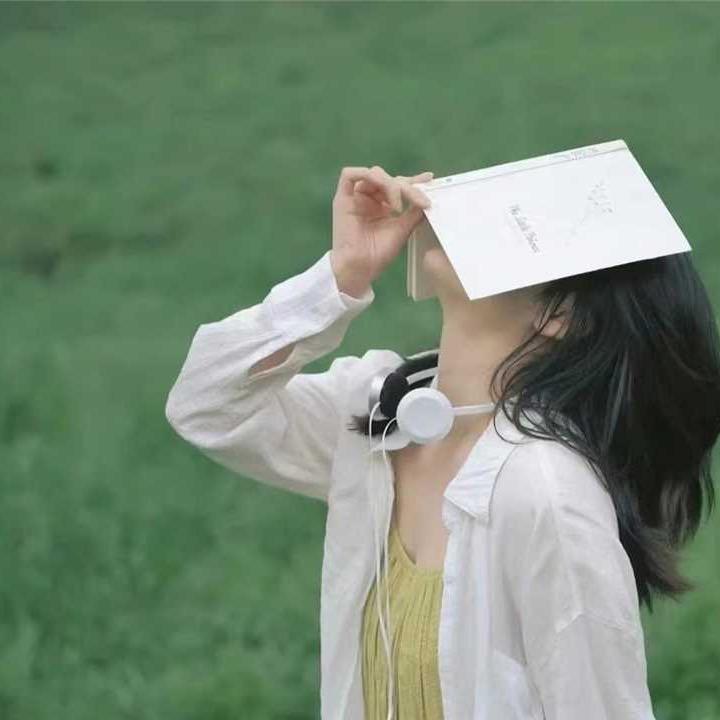 爱读书的夕颜