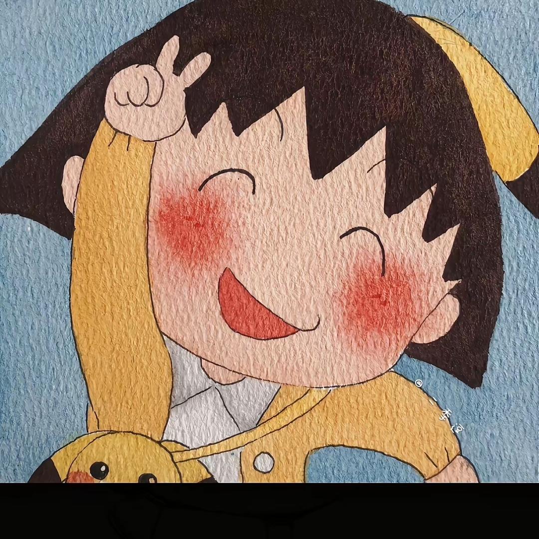 。c
