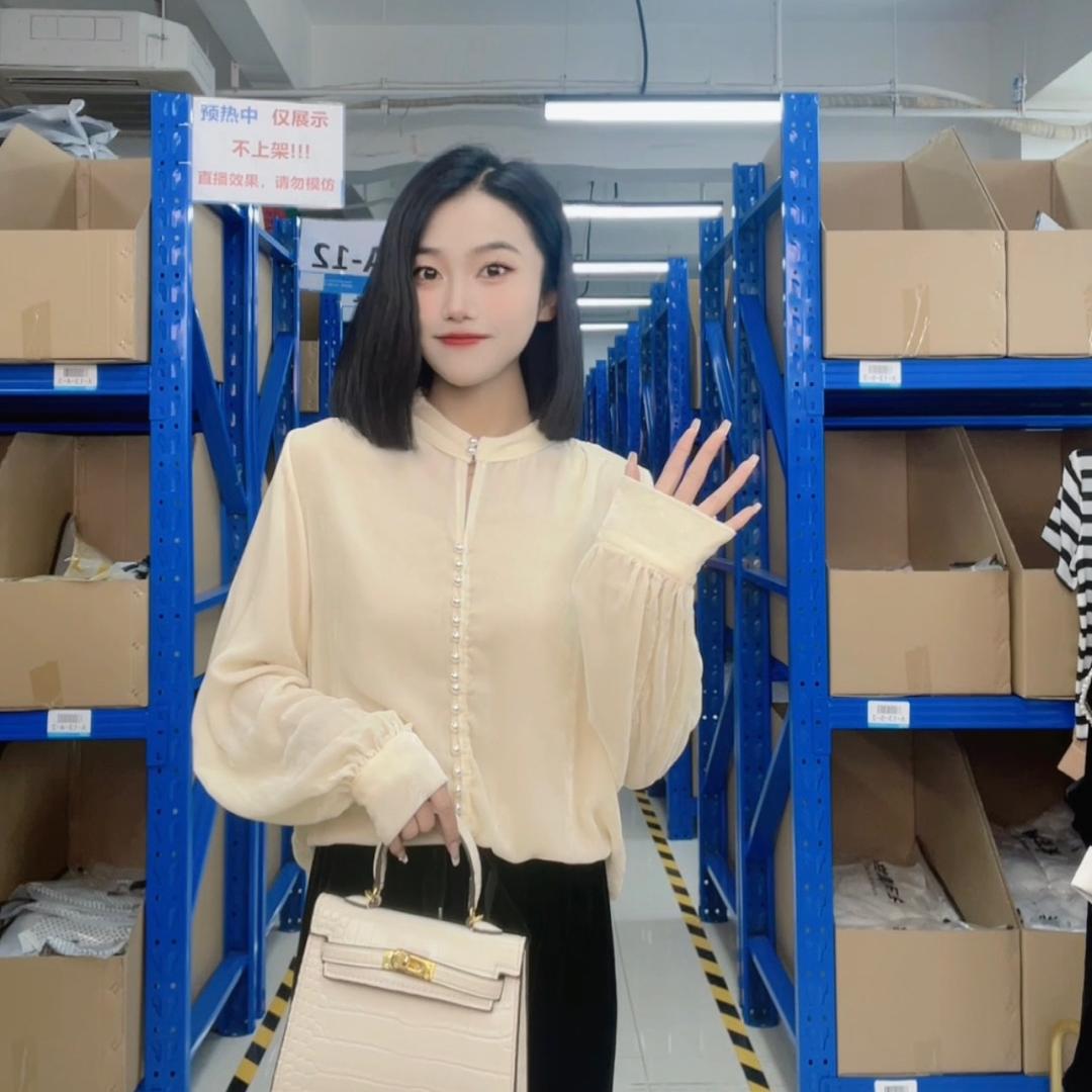 深圳南油真丝工厂