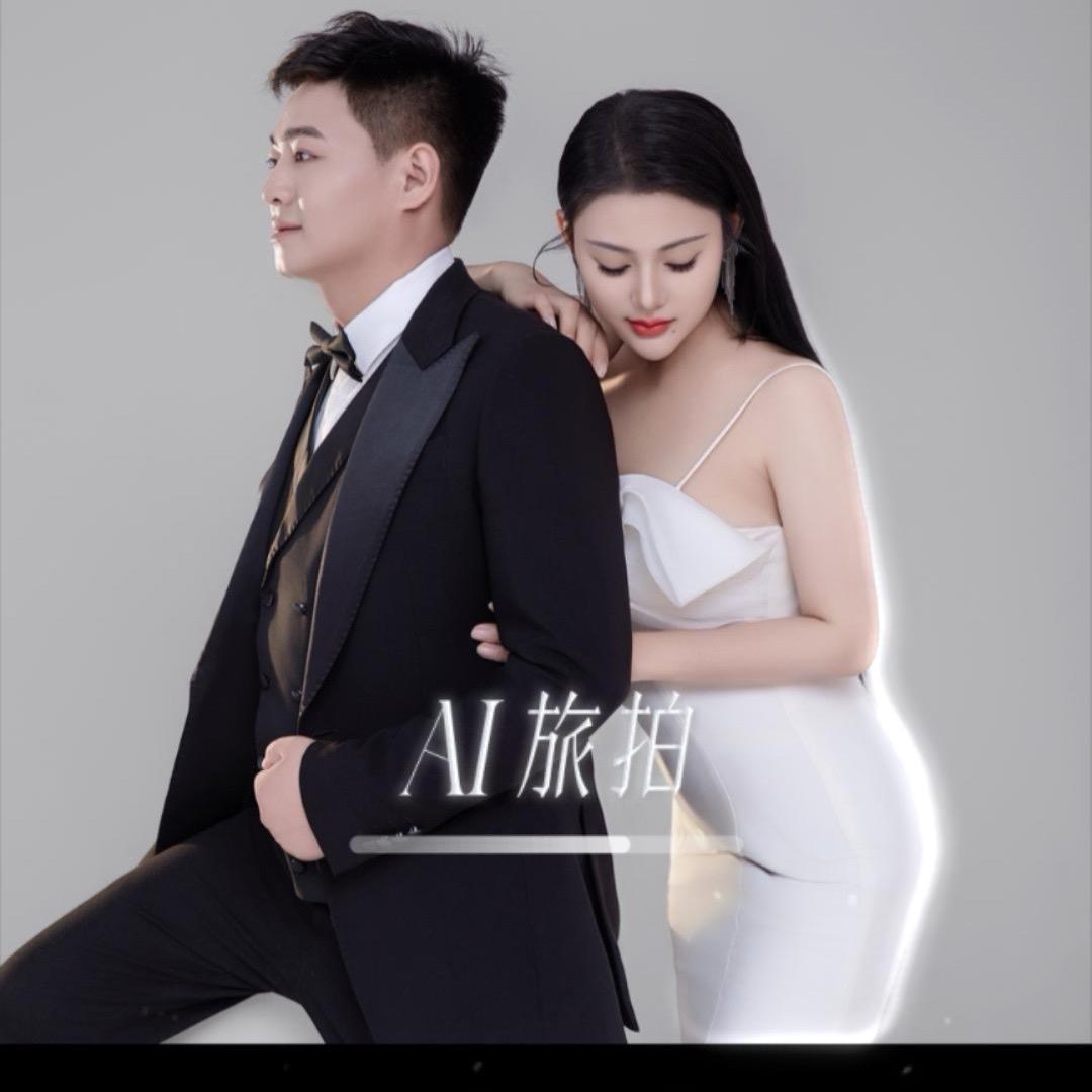 唐三妹生活小号