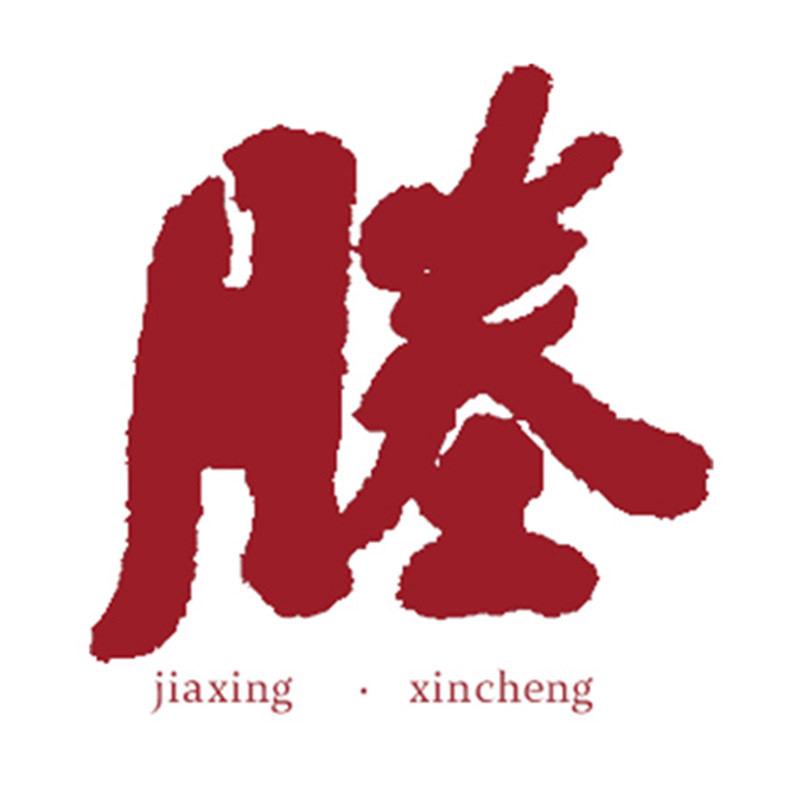 艳阳丰速食专营店