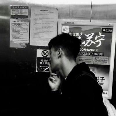 球球大作战惧秀