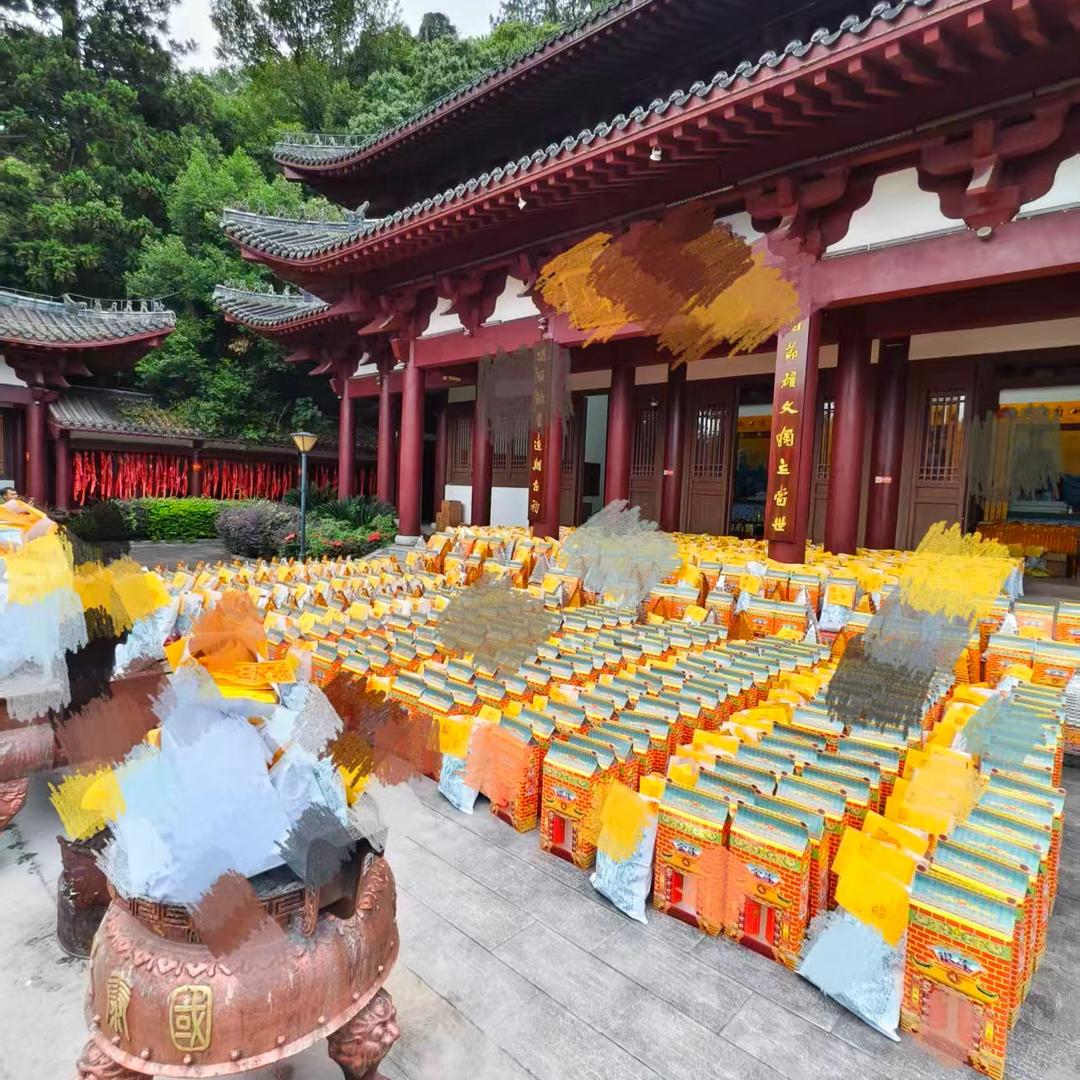 山谦微微道来