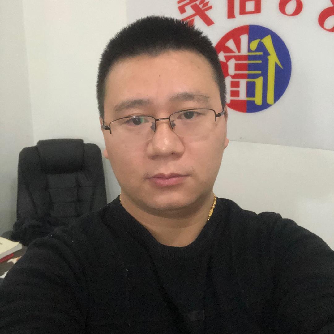 涪陵期～货王七蛋万能回收