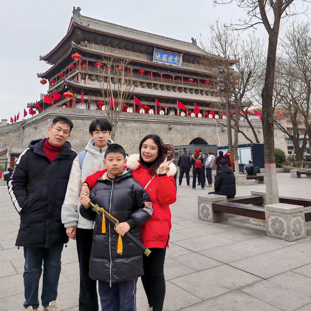 重庆森合建材有限公司