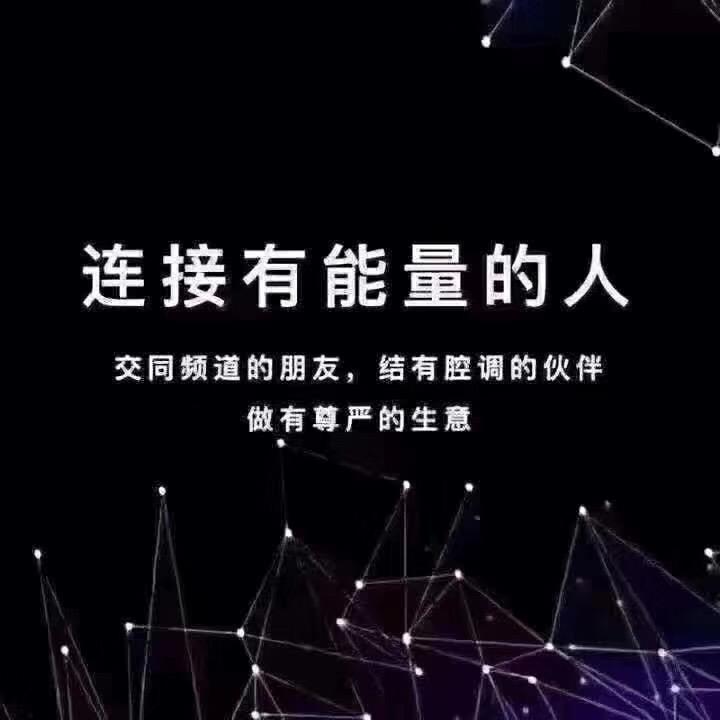 起司羊供应链