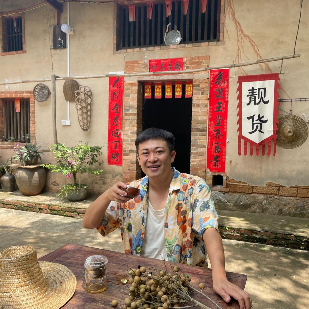 基少