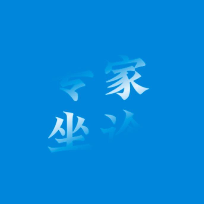 盈江现代（姐岗桥头）