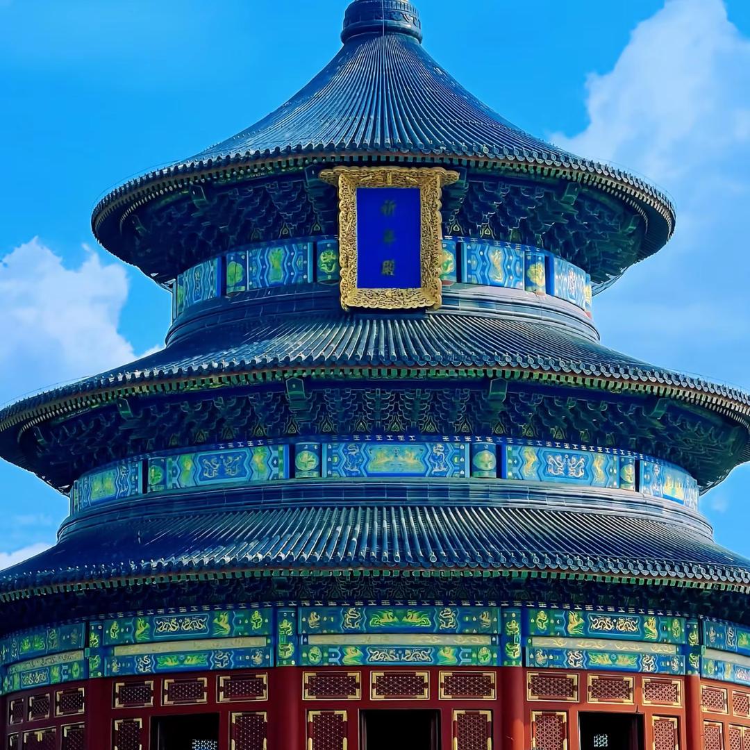 北京万胜隆旅行社有限公司