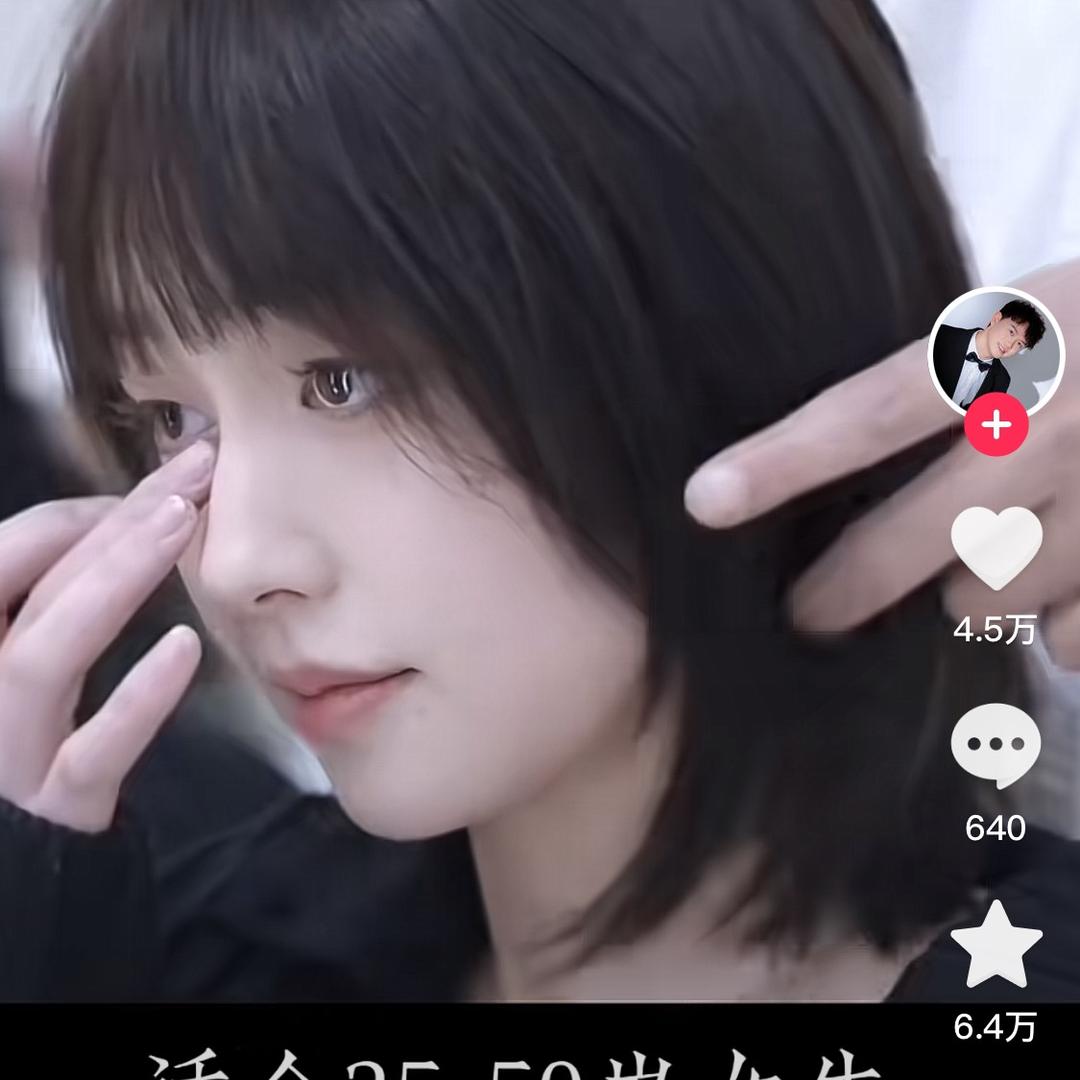 奈奈……