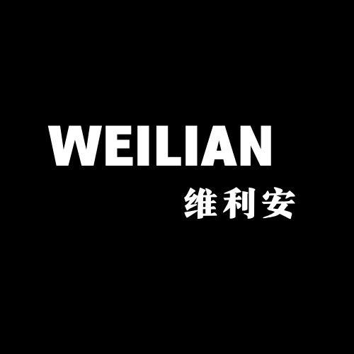 WEILIAN维利安品牌店