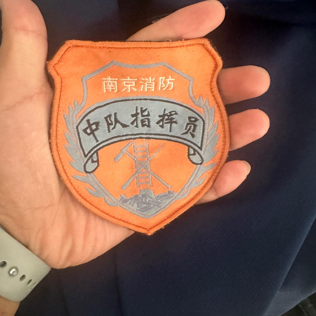 小小俊