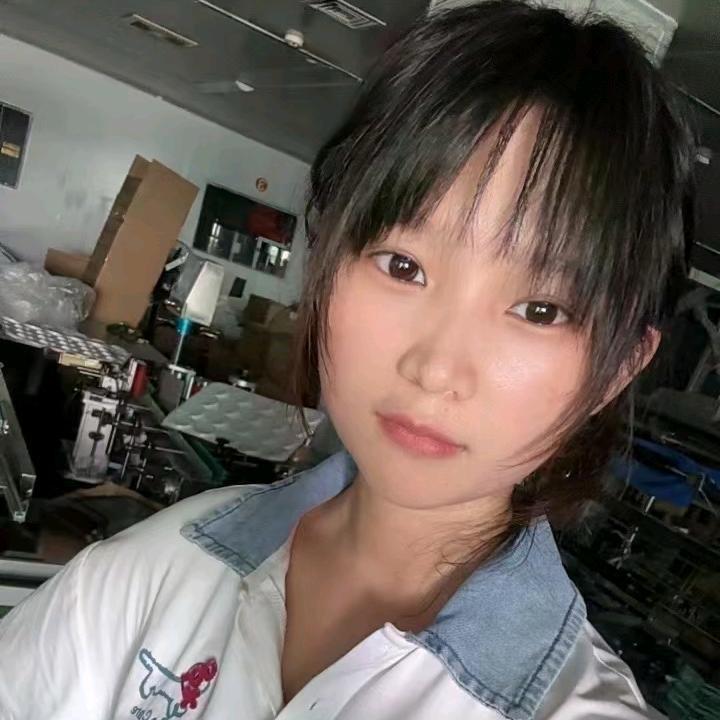燕