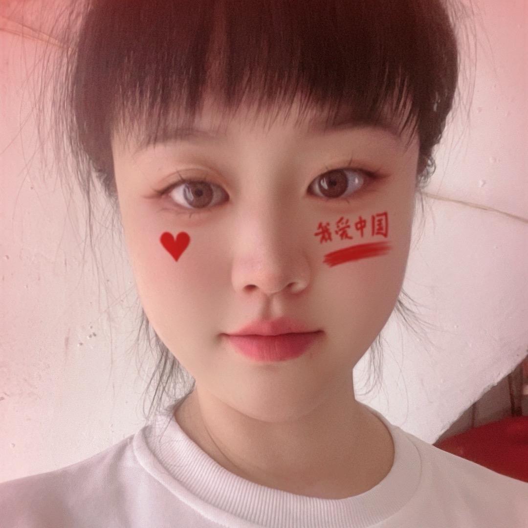 文💗文
