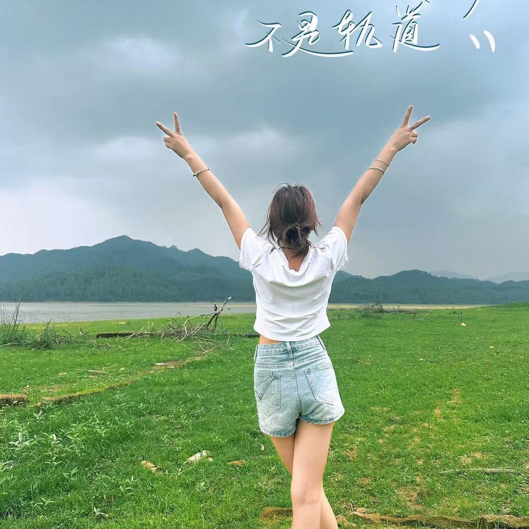 摆烂小🐟