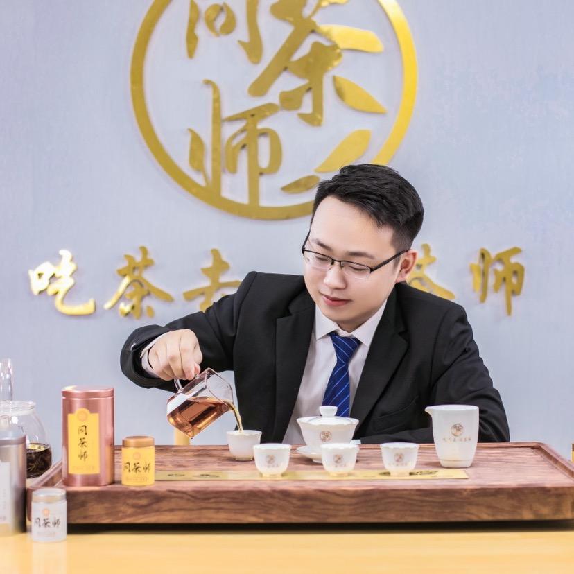 茶魔徐梦伟(四只蛙创始人)