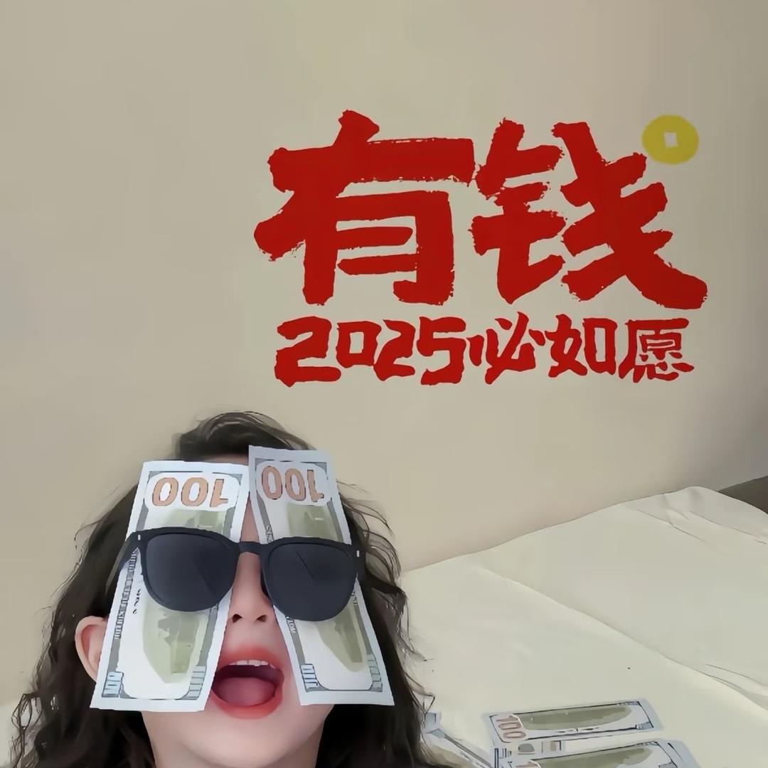 《朱朱》