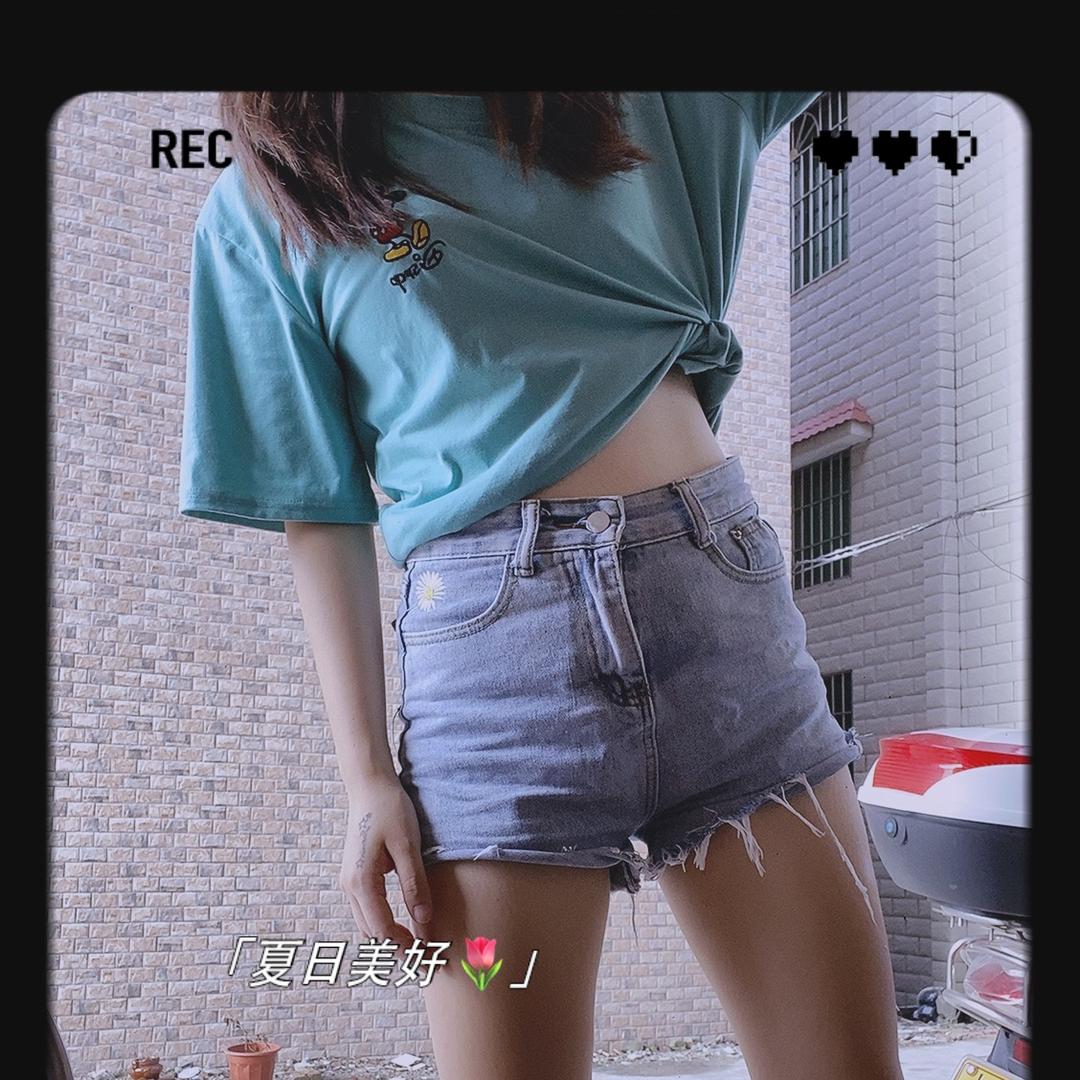 娟💕
