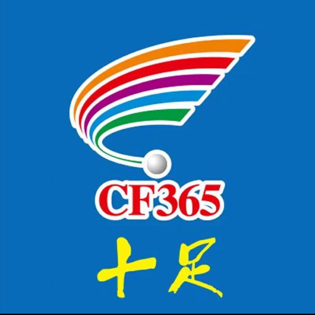 十足便利店主理人十足