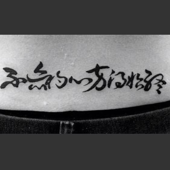 （封）半生如梦一场（退隐）