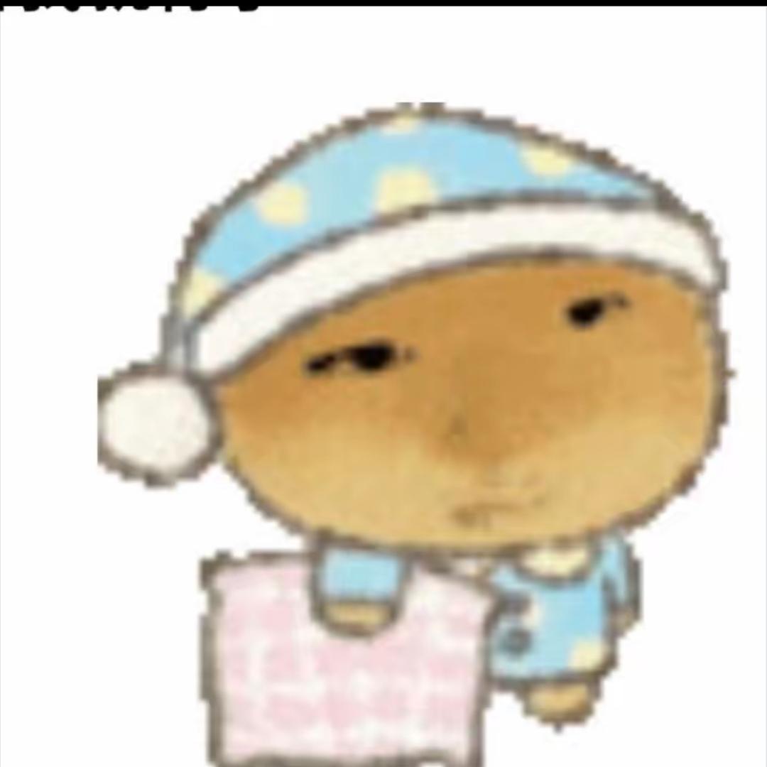 半甲也会哭