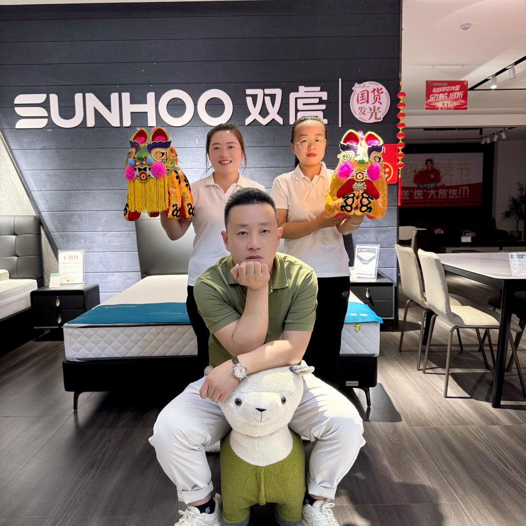 楠哥的家具店（双虎）