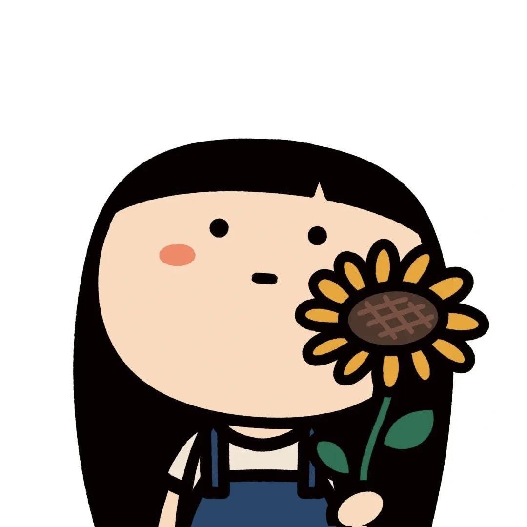 是鑫动啊ღ💌ღ