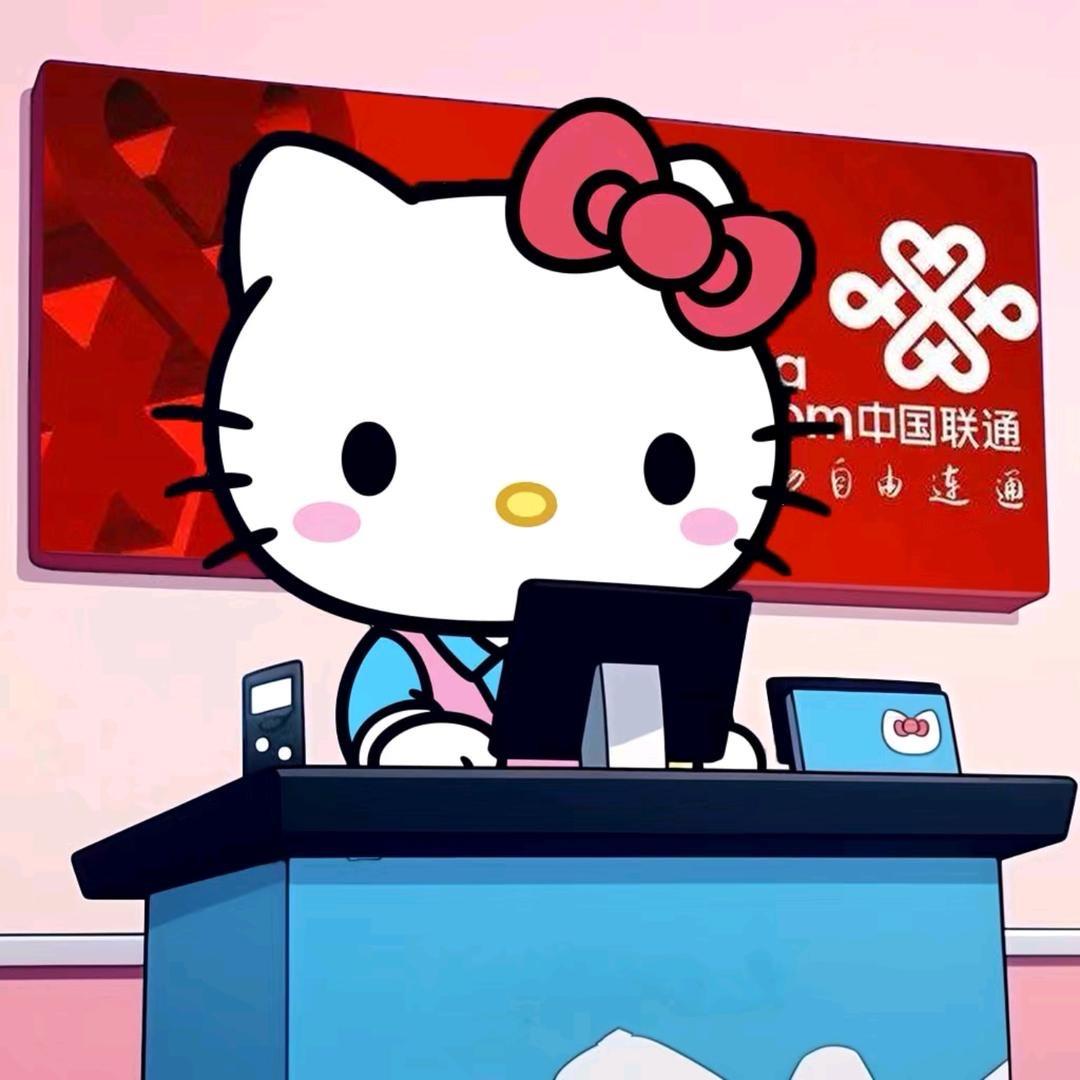 曲周装宽带小王