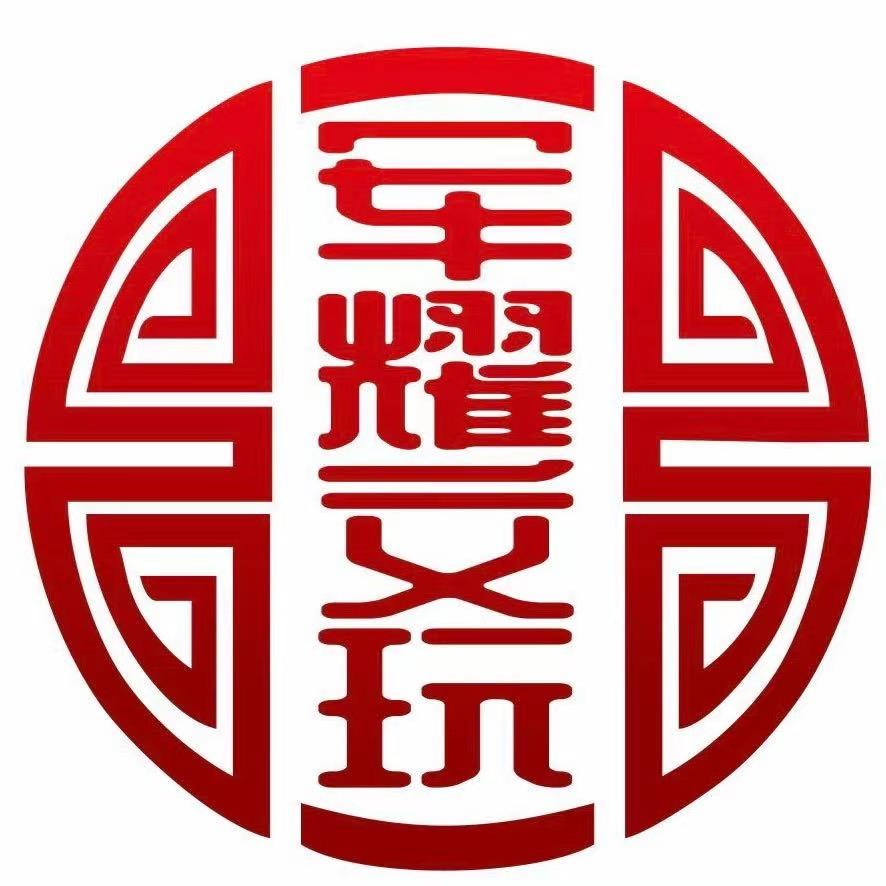 久零优饰六号