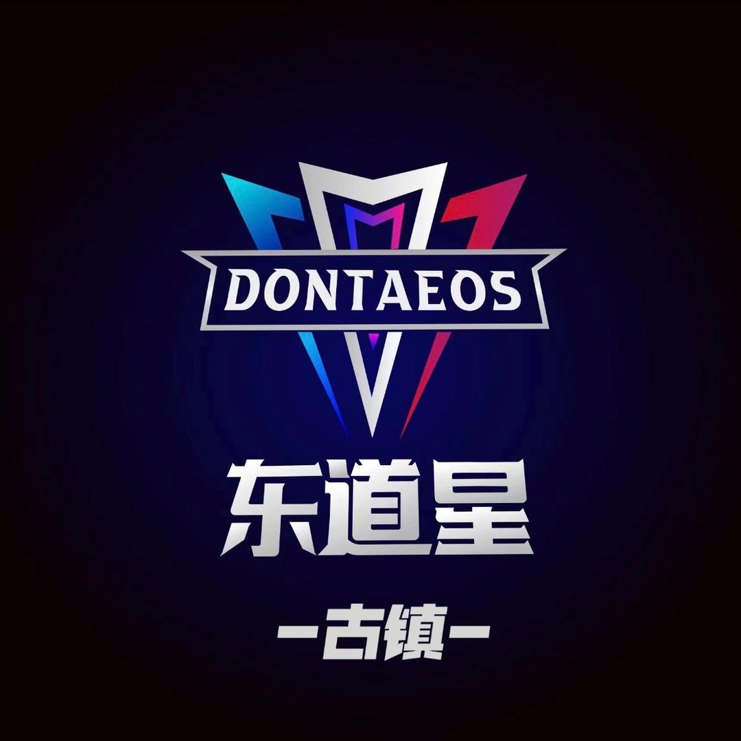 东道星体育-古镇馆