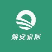 一一
