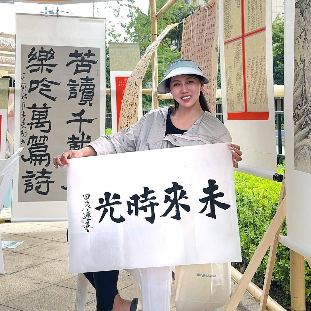 未来时光室内蹦极燕子老师
