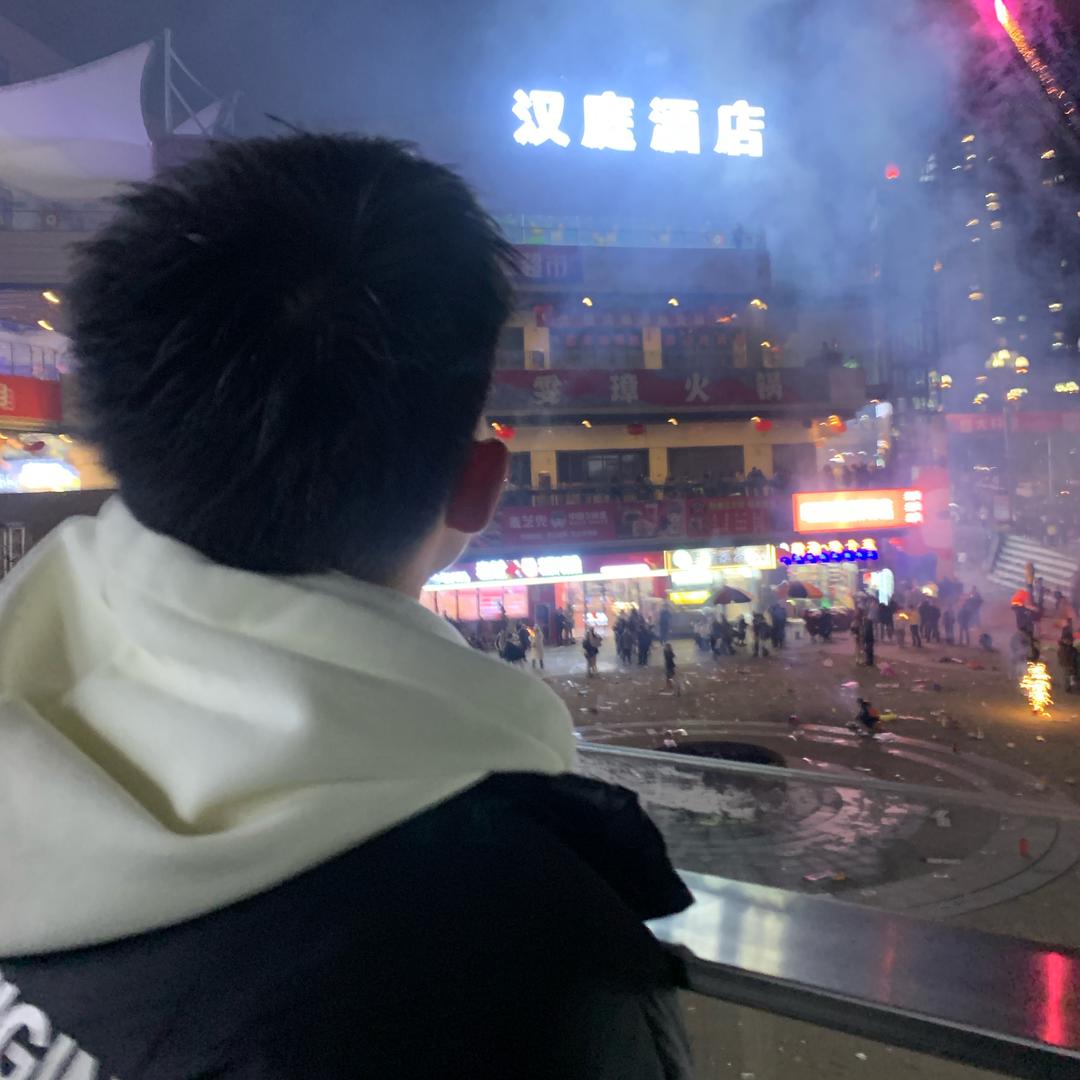 李好烦.