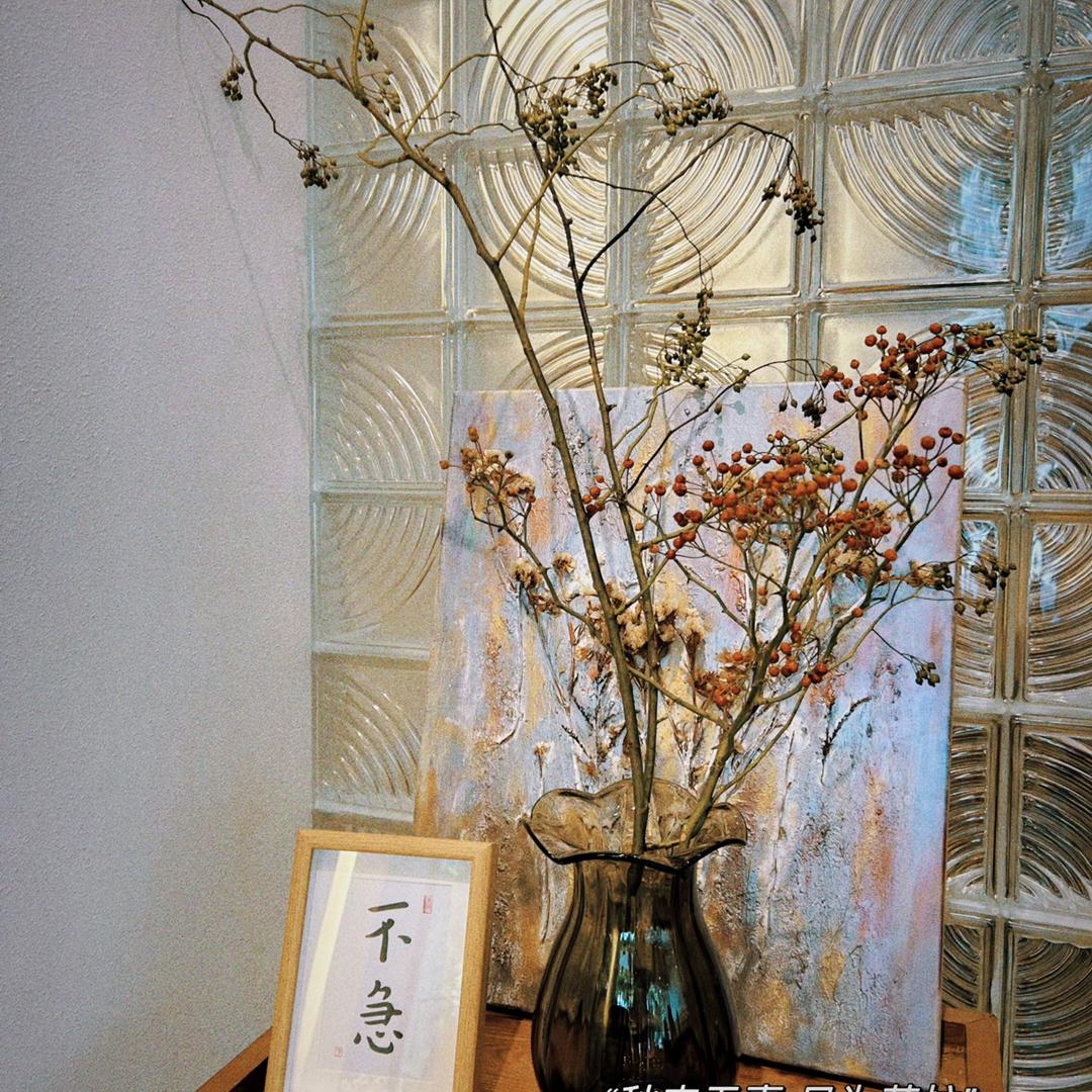 三木仓