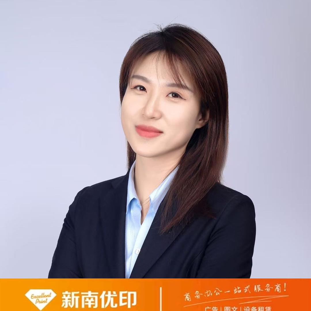 太原新南广告（薛薛）