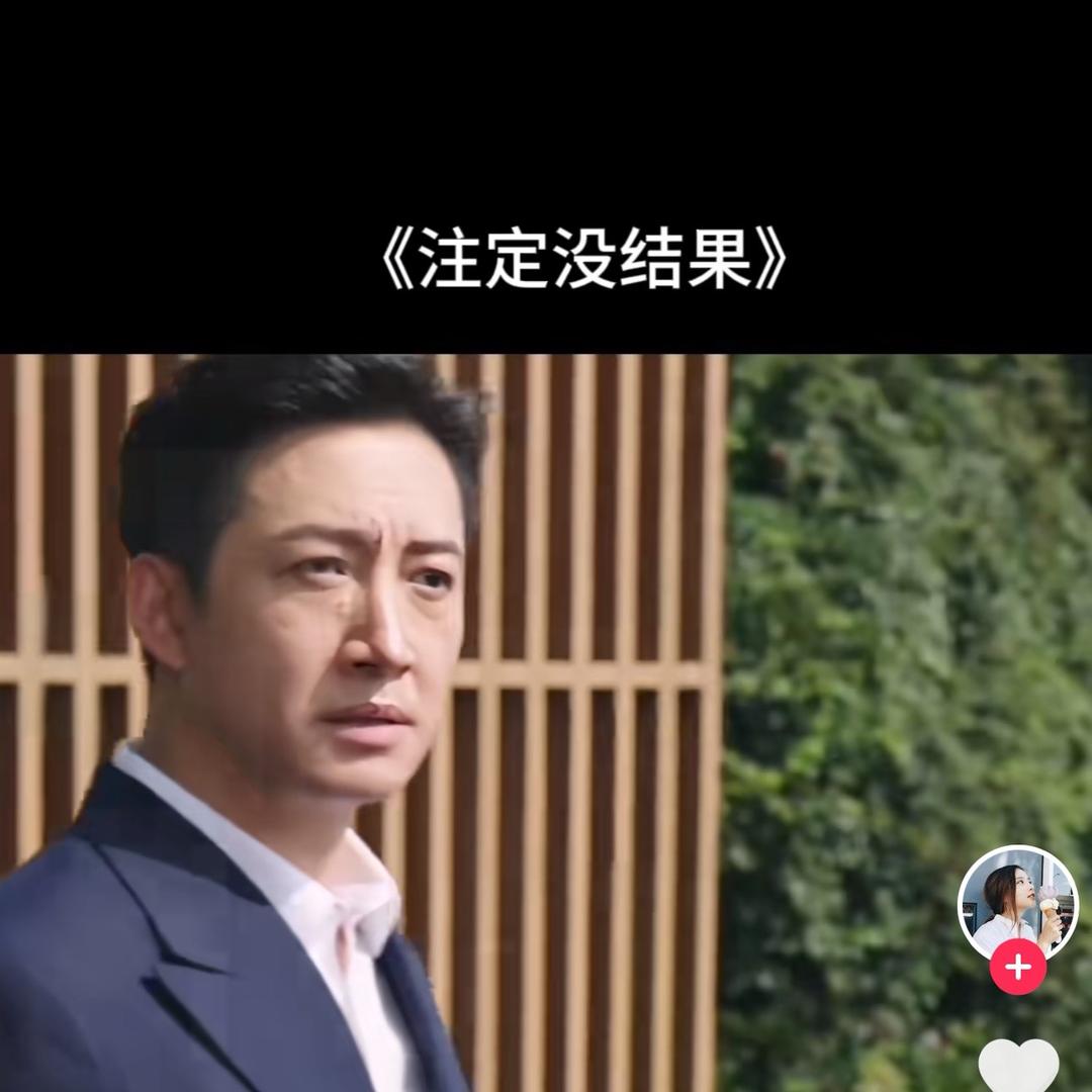 好好哒