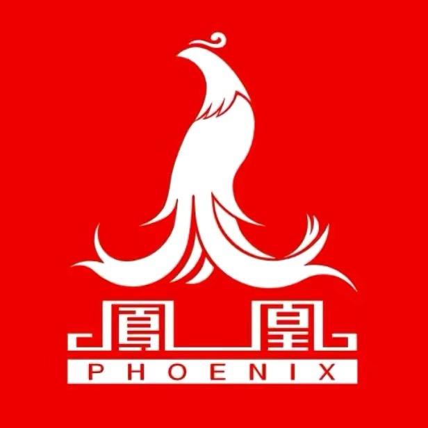 凤凰FENG HUANG官方旗舰店直播间