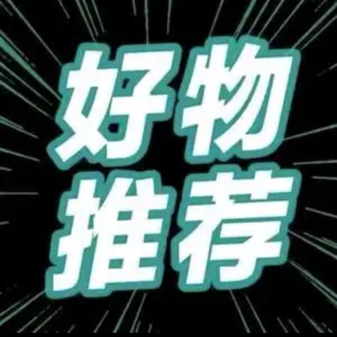 青青优选好物坊